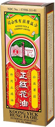 Hung FA Red Flower External Analgesic Oil, Simple Backache Arthritis Strains Bruises Sprain, Authentic US Import (One Pack) in Saudi Arabia