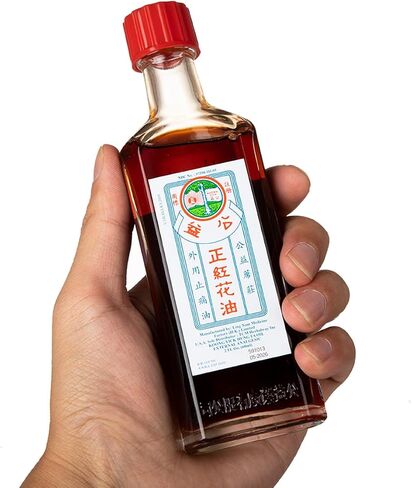 Hung FA Red Flower External Analgesic Oil, Simple Backache Arthritis Strains Bruises Sprain, Authentic US Import (One Pack) in Saudi Arabia