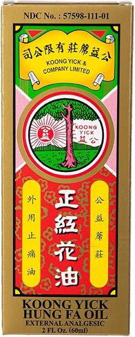 Hung FA Red Flower External Analgesic Oil, Simple Backache Arthritis Strains Bruises Sprain, Authentic US Import (One Pack) in Saudi Arabia