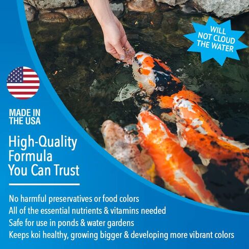 MICROBE-LIFT Sinking Fish Food Pellets for Ponds, Water Gardens, and Fountains, for Live Goldfish and Koi, 14 Ounces in Saudi Arabia