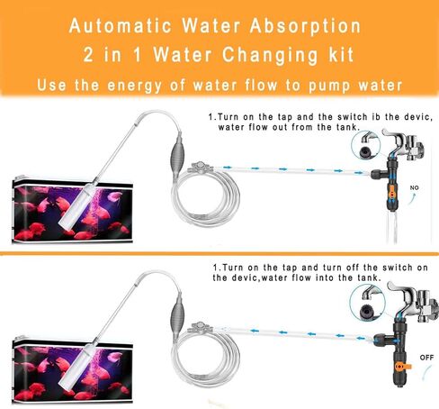 مجموعة تغيير المياه لتنظيف حصى حوض السمك، ادوات تنظيف حوض السمك، خرطوم طويل 33 قدم، مضخة سريعة شاملة لتغيير مياه حوض السمك in Kuwait