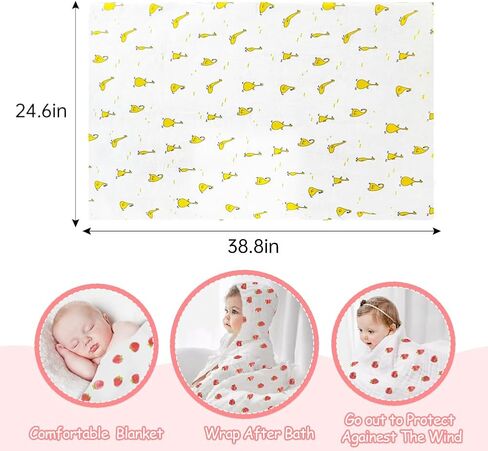 Yanwenx 2 قطعة منشفة أطفال من الموسلين، مناشف حمام كبيرة للأطفال، مناشف أطفال من القطن الناعم، دافئة وماصة، منشفة من القطن الطبيعي، منشفة حمام للأطفال الصغار، بطانية ملفوفة للأولاد والبنات والأطفال in Kuwait