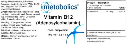 Vitamin B12 Liquid | Pure Adenosylcobalamin Supplement | for Normal Brain Function | Made in The UK in Kuwait