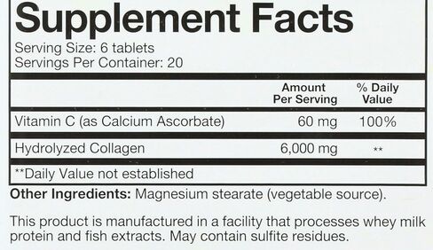 مكمل غذائي للجنسين من يوثوري على هيئة اقراص - الحجم 120 قرص in Kuwait