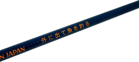 Kita 330 Kit in Kuwait