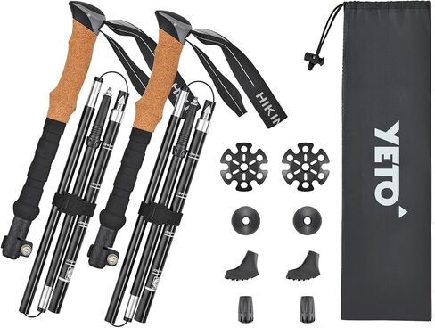 YETO Trekking Poles Collapsible Hiking Poles Lightweight Folding Walking Hiking Sticks Aluminum 7075 with Quick Lock for Hiking Camping Backpacking 2 Pack, Black in Kuwait