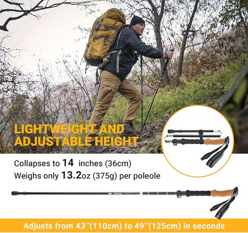 YETO Trekking Poles Collapsible Hiking Poles Lightweight Folding Walking Hiking Sticks Aluminum 7075 with Quick Lock for Hiking Camping Backpacking 2 Pack, Black in Kuwait