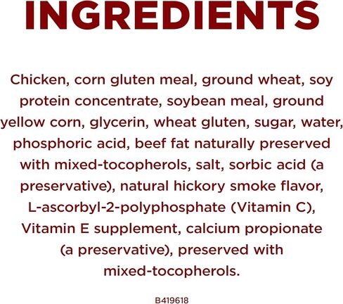 بورينا وان صنع في الولايات المتحدة الأمريكية يعامل تدريب الكلاب، لدغات الغريزة الحقيقية مع لحم الغزال - 20 أوقية. كيس in Kuwait