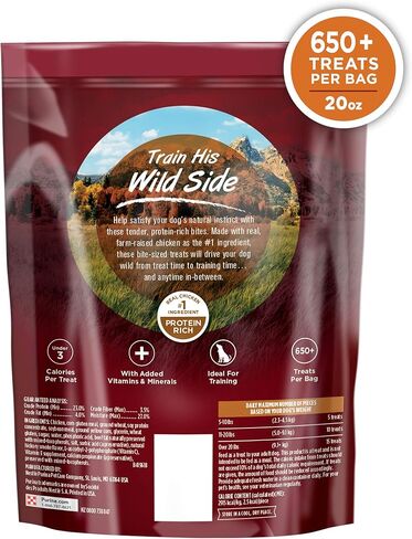 بورينا وان صنع في الولايات المتحدة الأمريكية يعامل تدريب الكلاب، لدغات الغريزة الحقيقية مع لحم الغزال - 20 أوقية. كيس in Kuwait