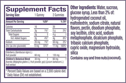 Vicks Children's Botanicals Daily Immune Support* + Antioxidant Action, Gummies, Made with Zinc, Goji Berry, Acerola Fruit, and Elderberry, 60 ct in Saudi Arabia