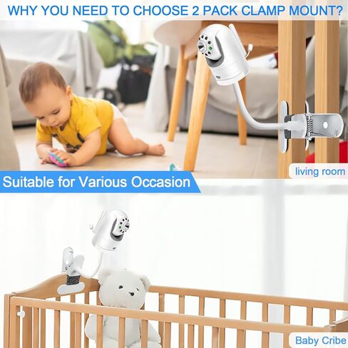 2 حزمة من حامل مراقبة الطفل المرن المشبك متوافق مع بصريات الرضع DXR-8 وDXR-8 Pro Video Baby Monitor حامل شاشات الأطفال لسرير الأطفال وحامل كاميرا الطفل بدون أدوات أو تلف الجدار in Kuwait