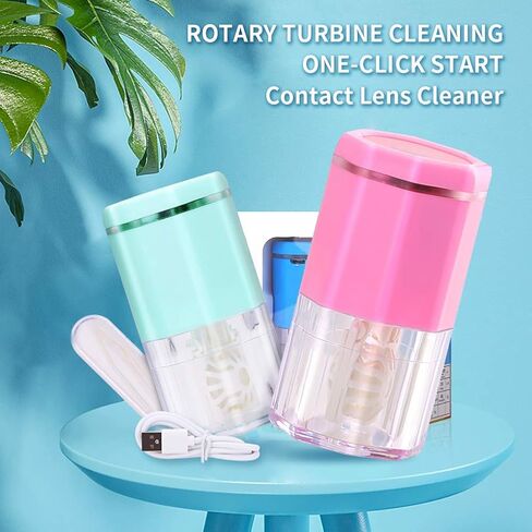 Contact Lens Cleaner, Ofone Rotary Contact Lens Cleaner Case for Soft Lenses, Portable Contact Cleaning Machine with Contact Lens Remover and Tweezers (Pink) in Kuwait