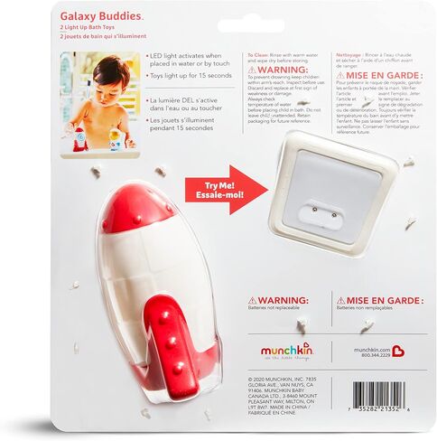 لعبة استحمام الأطفال الصغار والرضع من Munchkin® Galaxy Buddies™ المضيئة الآمنة للمياه، وسفينة رائد فضاء وصاروخ in Saudi Arabia