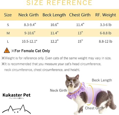 Cat Recovery Suit for Abdominal Wounds and Skin Diseases,Breathable Surgical Recovery Shirt After Surgery Wear Anti Licking Wounds,E-Collar Alternative for Female Cats Kitten(RSC01-blue-s) in Saudi Arabia