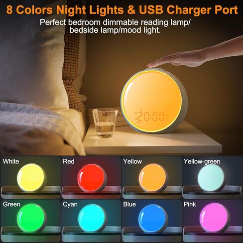 منبه شروق الشمس، ضوء الاستيقاظ، ساعة منبه مع محاكاة شروق الشمس/غروب الشمس، 8 ألوان ضوء ليلي، 10 أصوات مهدئة، راديو FM، منبه مزدوج، قيلولة بعد الظهر، ساعة منبه عالية للأطفال البالغين الذين ينامون كثيرًا in Kuwait