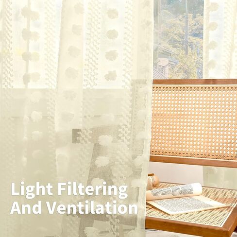 BGment White Pom Pom Sheer Curtains 63 inch Length, Boho Textured Light Filtering Curtains with Rod Pocket and Back Tab for Bedroom Nursery, Set of 2 Panels, White, 52 x 63 Inch in Kuwait