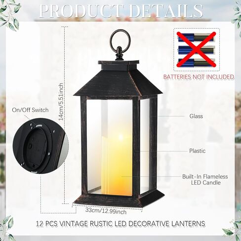 12 جهاز كمبيوتر شخصى 13 "فوانيس الزفاف LED أضواء معلقة الفوانيس LED خمر ديكور فانوس ريفي مزرعة ديكور المنزل فانوس الجدول المركزية لحفل الزفاف، دش الزفاف، حفلة الذكرى السنوية (برونزية) in Saudi Arabia