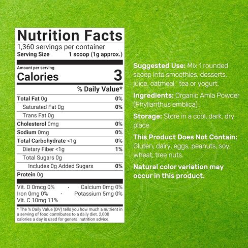 مسحوق أملا الهندي العضوي، 3 رطل - مصدر عنب الثعلب الكامل - فاكهة خام فائقة الجودة - غني بالفيتامينات ومضادات الأكسدة - مكمل للشعر والطاقة والمناعة - غير معدل وراثيًا، نباتي in Kuwait