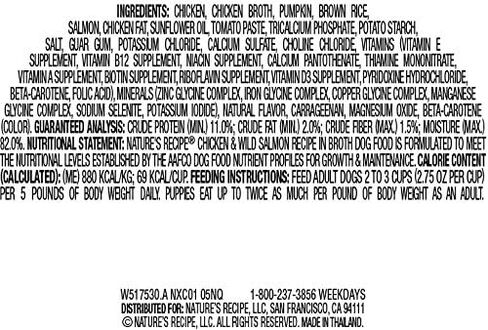 Nature's Recipe Wet Dog Food، وصفة الدجاج في المرق، كوب 2.75 أونصة (عبوة من 24 قطعة) in Kuwait