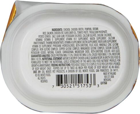 Nature's Recipe Wet Dog Food، وصفة الدجاج في المرق، كوب 2.75 أونصة (عبوة من 24 قطعة) in Kuwait