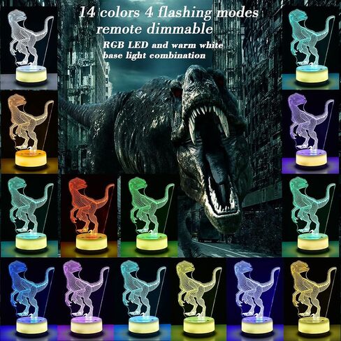 مصباح ديناصور فيلوسيرابتور من ان ان دي اتش واي ايه، مصباح ليلي للاطفال كهدية عيد ميلاد للاولاد والبنات او اضواء ديكور لغرفة الاطفال in Kuwait