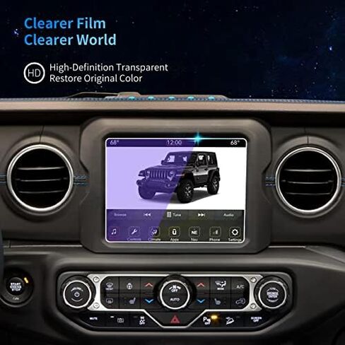 DSDFGH for 2011-2023 Dodge Charger Screen Protector 8.4 Inch Touchscreen Charger Scat Pack Screen Protector Uconnect 7TH Gen Sedan SRT Hellcat 392 GT Daytona HD Tempered Glass Anti-Scratch in Kuwait