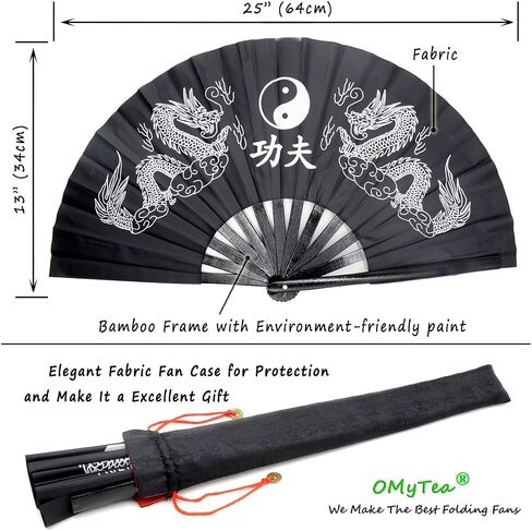 OMyTea Bamboo Large Rave Folding Hand Fan for Men/Women - Chinese Japanese Kung Fu Tai Chi Handheld Fan with Fabric Case - for Performance, Decorations, Dancing, Festival, Gift (Solid Black) in Saudi Arabia