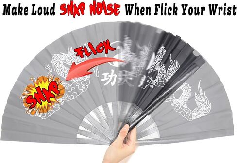 OMyTea Bamboo Large Rave Folding Hand Fan for Men/Women - Chinese Japanese Kung Fu Tai Chi Handheld Fan with Fabric Case - for Performance, Decorations, Dancing, Festival, Gift (Solid Black) in Saudi Arabia