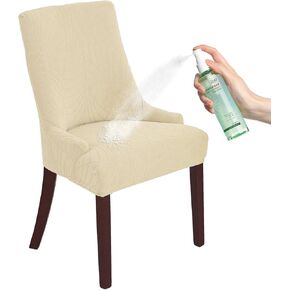 غطاء كرسي KELUINA جاكار مقاوم للماء قابل للتمدد - غطاء حماية قابل لإعادة الاستخدام لغرفة الطعام والولائم وديكور المنزل وما إلى ذلك، يمكن غسله يدويًا في الغسالة (رمل، قطعتين) in Kuwait