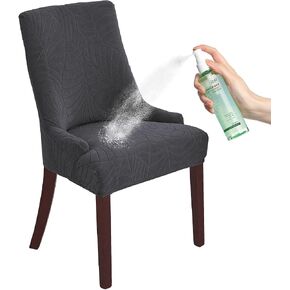 Jacquard Waterproof Stretch Wingback Chair Cover Slipcover - Reusable Protector Cover for Dining Room Banquet Home Decor etc Machine Washable Hand Washable (Beige,1PC) in Kuwait