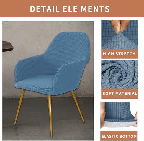 أغطية كراسي غرفة الطعام القابلة للتمدد من Eco-Ancheng، غطاء كرسي خلفي منحني من قماش الجاكار، غطاء كرسي بذراعين، غطاء كرسي مكتب، غطاء Sliopcover حديث منحني للذراعين الخلفي، واقي كرسي لغرفة المعيشة in Kuwait