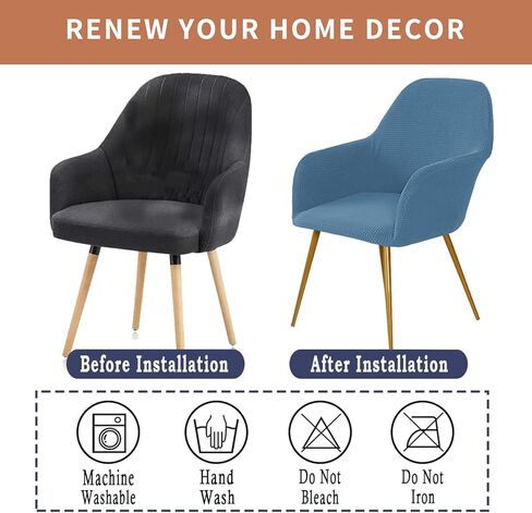 أغطية كراسي غرفة الطعام القابلة للتمدد من Eco-Ancheng، غطاء كرسي خلفي منحني من قماش الجاكار، غطاء كرسي بذراعين، غطاء كرسي مكتب، غطاء Sliopcover حديث منحني للذراعين الخلفي، واقي كرسي لغرفة المعيشة in Kuwait