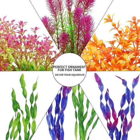 MyLifeUNIT Artificial Aquarium Plants, Plastic Fish Tank Plants for Aquarium Decorations, Pack of 7 (Style B) in Kuwait