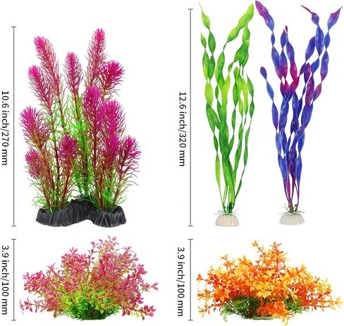 MyLifeUNIT Artificial Aquarium Plants, Plastic Fish Tank Plants for Aquarium Decorations, Pack of 7 (Style B) in Kuwait