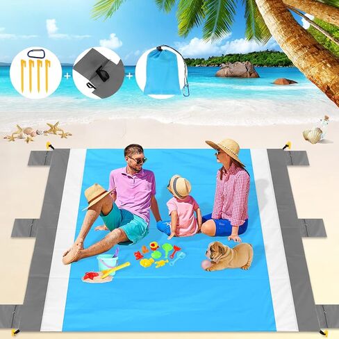 بطانية شاطئ Libay - بساط شاطئ مقاوم للرمل مقاس 79 بوصة × 83 بوصة مناسب لـ 4-7 بالغين - بطانيات شاطئ سريعة الجفاف مقاومة للماء خفيفة الوزن ومحمولة في الهواء الطلق للتخييم والمشي لمسافات طويلة (رمادي-أبيض-أزرق) in Kuwait