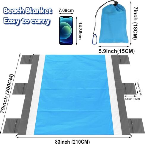 بطانية شاطئ Libay - بساط شاطئ مقاوم للرمل مقاس 79 بوصة × 83 بوصة مناسب لـ 4-7 بالغين - بطانيات شاطئ سريعة الجفاف مقاومة للماء خفيفة الوزن ومحمولة في الهواء الطلق للتخييم والمشي لمسافات طويلة (رمادي-أبيض-أزرق) in Kuwait