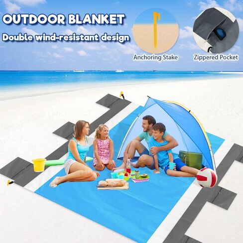 بطانية شاطئ Libay - بساط شاطئ مقاوم للرمل مقاس 79 بوصة × 83 بوصة مناسب لـ 4-7 بالغين - بطانيات شاطئ سريعة الجفاف مقاومة للماء خفيفة الوزن ومحمولة في الهواء الطلق للتخييم والمشي لمسافات طويلة (رمادي-أبيض-أزرق) in Kuwait