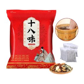 30pcs Mugwort Herb Body Detox Foot Soaks, Lymphatic Drainage Ginger Pedicure Foot Soak,Herbal Care Foot Bath Bag Spa Remove Dampness and Cold Relieve Stress 足浴泡脚药包 in Saudi Arabia