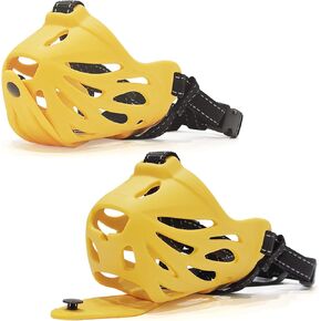 Petyouyou Basket Dog Muzzle for Large Dog to Stop Mouth Biting Baking Eating Rocks for Medium Sized Extra Small Puppy Cage Breed German Shepherd Frenchie (Yellow,XXS,Snout 5.25"-6.5") in Kuwait