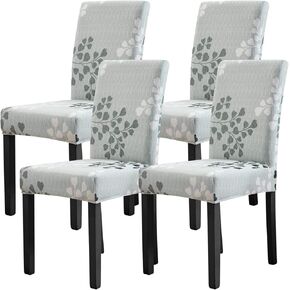 أغطية كراسي غرفة الطعام من فورشير لمجموعة من 4 قطع، غطاء كرسي طعام قابل للتمدد لغرفة الطعام والمطبخ قابل للغسل وقابل للإزالة (4 عبوات، نمط هندسي مطبوع) in Kuwait