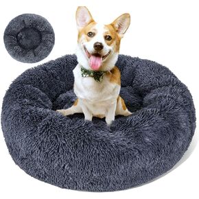 HEVOL Calming Dog Bed for Small and Large Dogs, 30''*30'' Anti-Anxiety Donut Washable Large Pet Bed, Super Soft Fluffy Luxury Anti-Slip Cushion Cat Bed, Fits up to 45 lbs Pets, Black in Kuwait