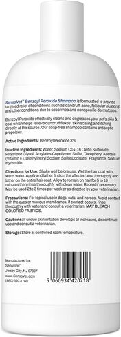 شامبو سينسوفيت بنزويل بيروكسيد للقطط والكلاب in Kuwait