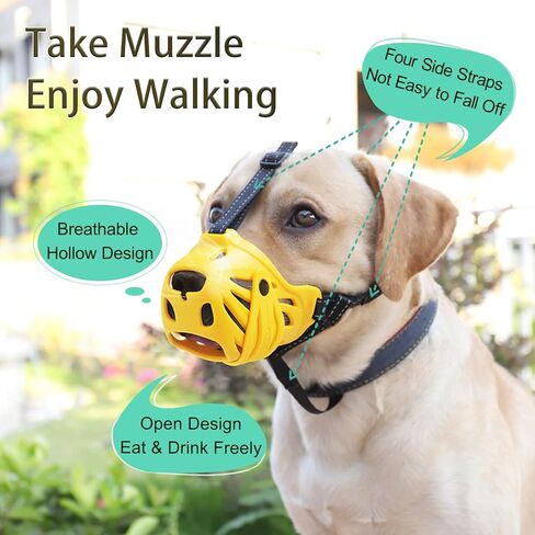 Petyouyou Basket Dog Muzzle for Large Dog to Stop Mouth Biting Baking Eating Rocks for Medium Sized Extra Small Puppy Cage Breed German Shepherd Frenchie (Yellow,XXS,Snout 5.25"-6.5") in Kuwait