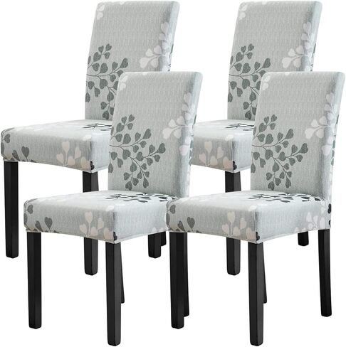 FORCHEER Dining Room Chair Covers for Dining Room Set of 4,Stretch Dining Chair Cover for Dining Room Kitchen Washable Removable(4Pack,Printed Geometric Pattern) in Kuwait