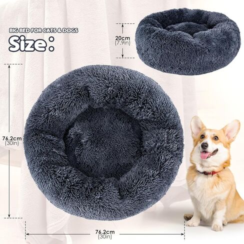HEVOL Calming Dog Bed for Small and Large Dogs, 30''*30'' Anti-Anxiety Donut Washable Large Pet Bed, Super Soft Fluffy Luxury Anti-Slip Cushion Cat Bed, Fits up to 45 lbs Pets, Black in Kuwait