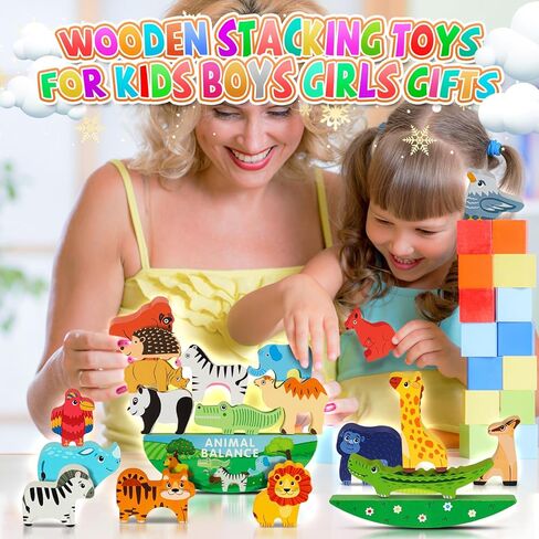 25 قطعة من مكعبات الحيوانات الخشبية من يو سبيدي، ألعاب التراص للأطفال الصغار، مكعبات بناء حديقة الحيوان اللطيفة، مجموعة ألعاب التوازن من مونتيسوري، ألعاب تعليمية لمرحلة ما قبل المدرسة من أجل 3-6 هدايا للأولاد والبنات in Kuwait