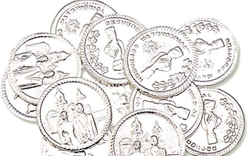 Lassos Boutique 2" Heart Silver Wedding Arras Set, Silver Arras para Boda with Silver Unity Coins in Saudi Arabia