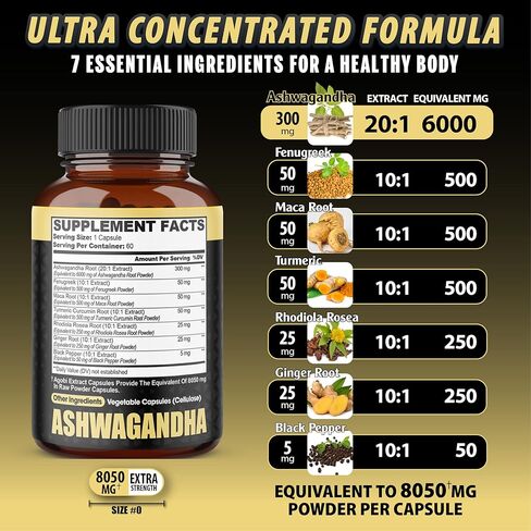 عبوتان تحتويان على 60 كبسولة - مكمل مستخلص أشواغاندا 8050 ملغ - 7 في 1 مع الحلبة والماكا والكركم والروديولا والزنجبيل والفلفل الأسود - دعم النوم والروح والمناعة والطاقة - كمية تكفي 4 أشهر in Kuwait