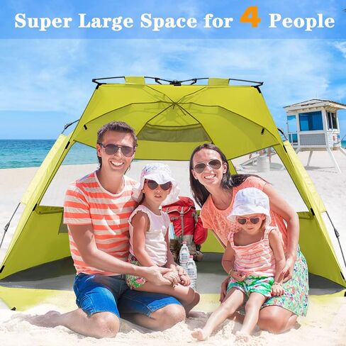 خيمة الشاطئ المنبثقة NXONE XL، مأوى فاخر لأشعة الشمس لـ 4 أشخاص، حماية من الأشعة فوق البنفسجية 50+، ظل شاطئ مقاوم للرياح، أرضية قابلة للتمديد مع 3 نوافذ تهوية بالإضافة إلى حقيبة حمل وأوتاد وخطوط رجالية in Kuwait