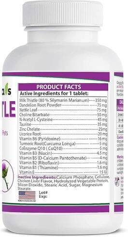 شوك الحليب للكلاب ذات مكمل غذائي عالي الفعالية لصحة الكبد للحيوانات الأليفة (120 قرصًا) in Kuwait